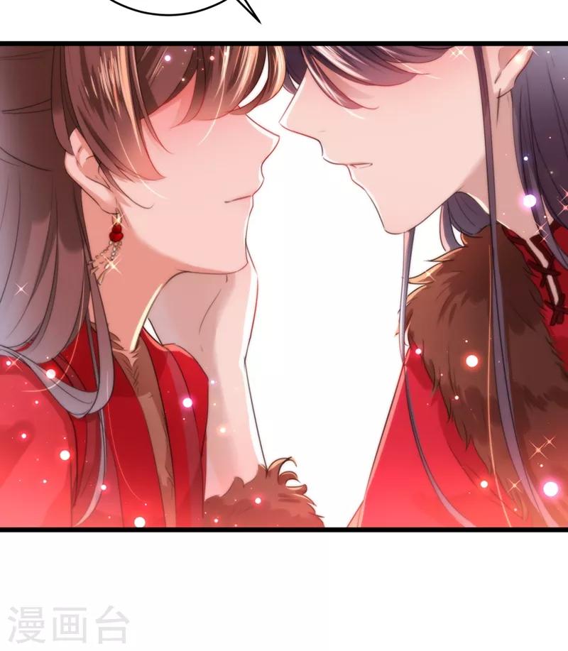 第192话 喜欢从来都不是负担27
