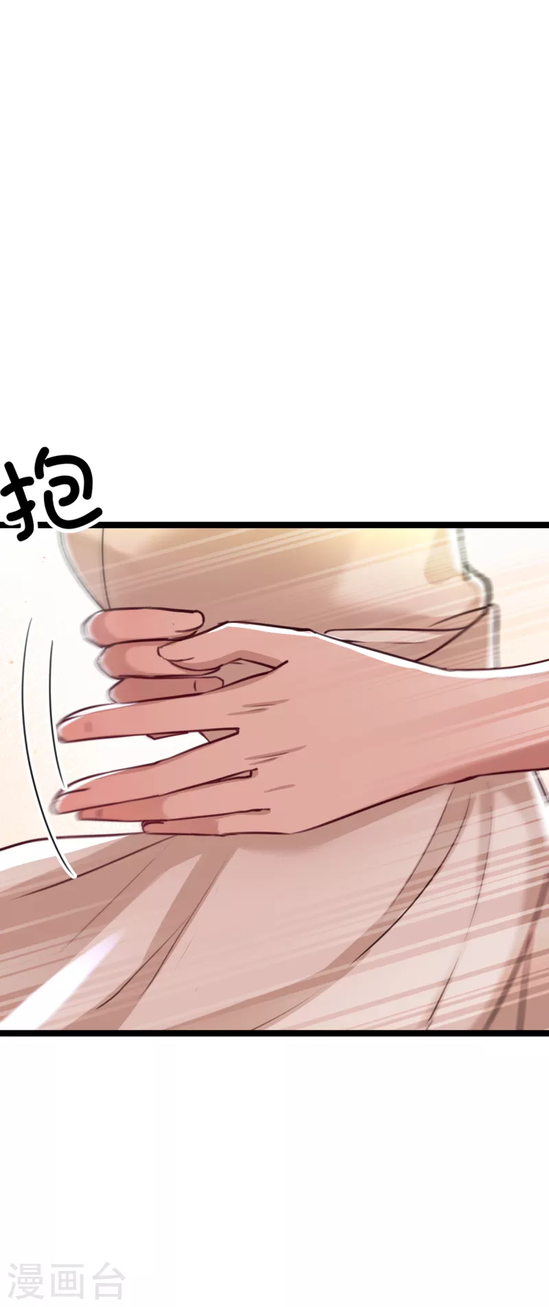 第300话 被榨干了！18