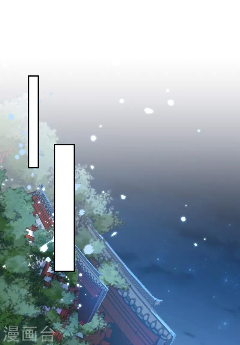 第183话 追妻火葬场预警17