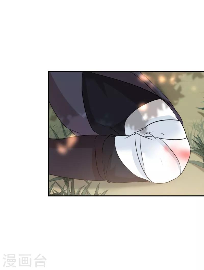 第82话 不装就不会死！2