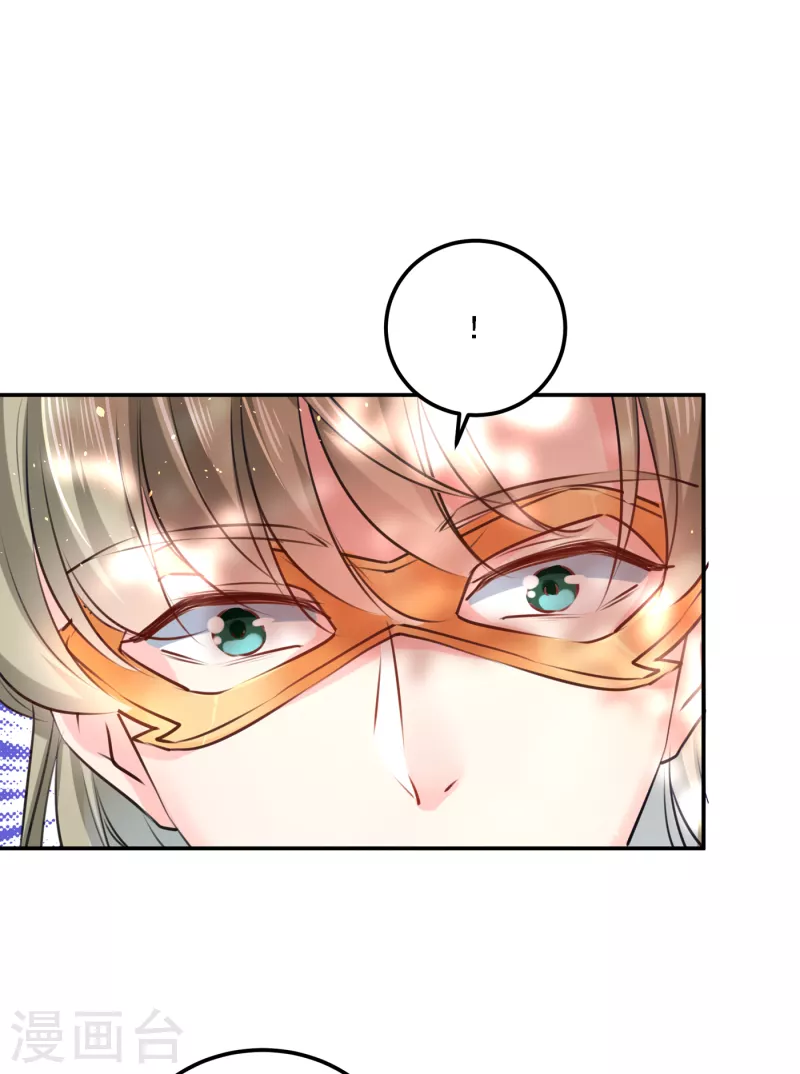 第304话 泰妍，跟我回家吧！21