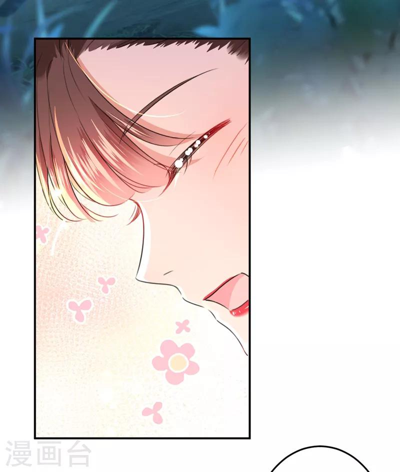 第152话 身份被识破！7