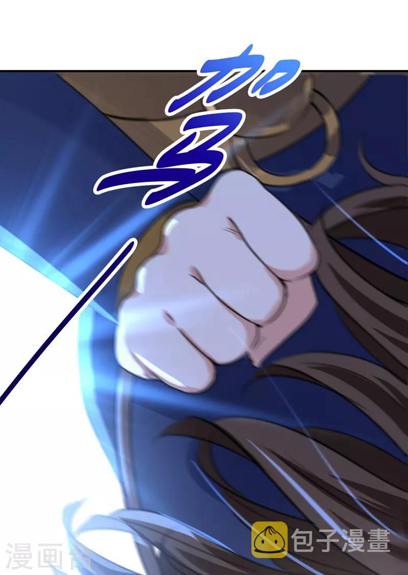第145话 乖乖呆这，等我回来！23