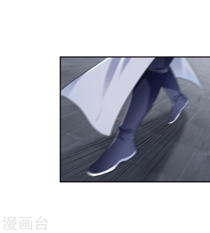 第49话 沉痛的记忆15