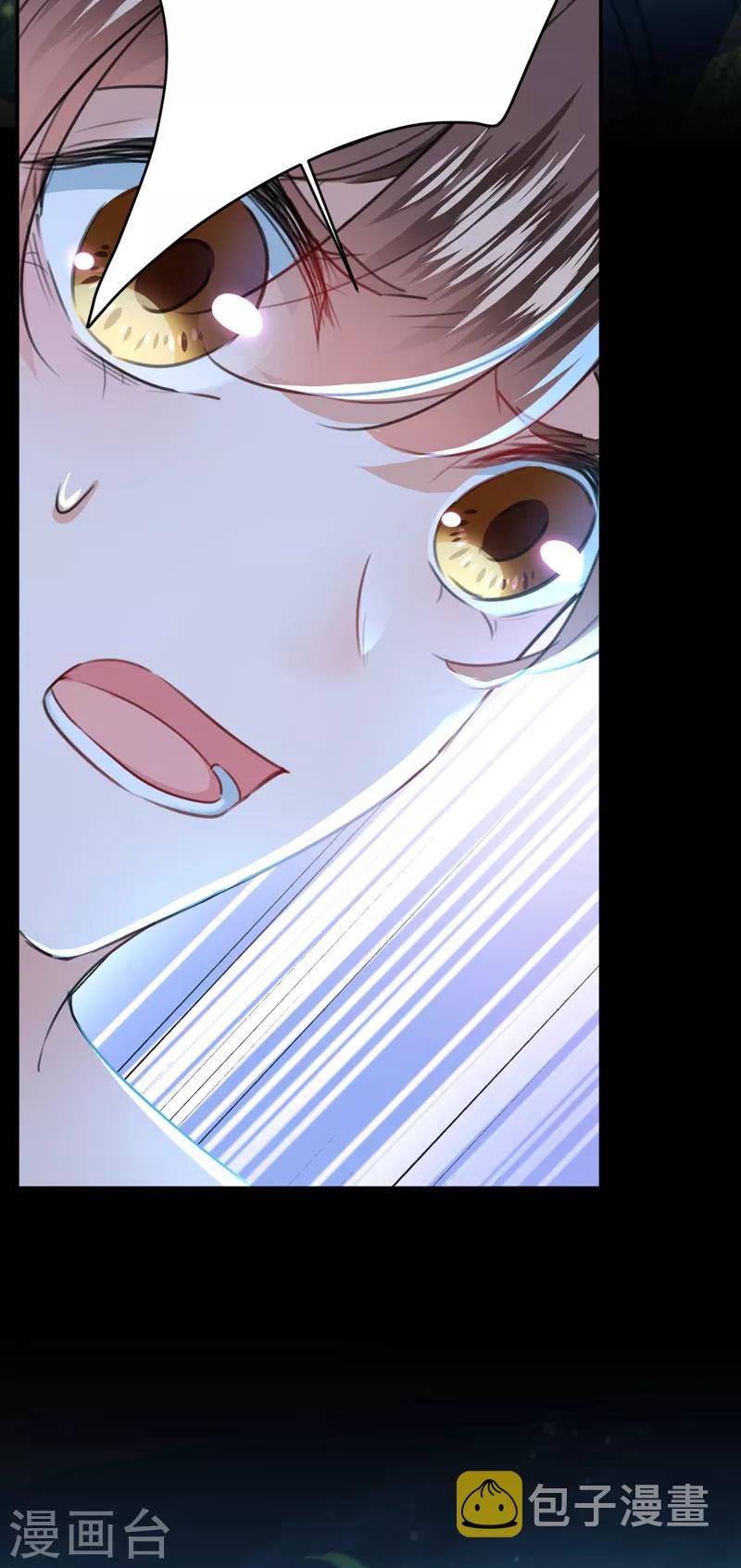 第140话 衣服被偷了！18