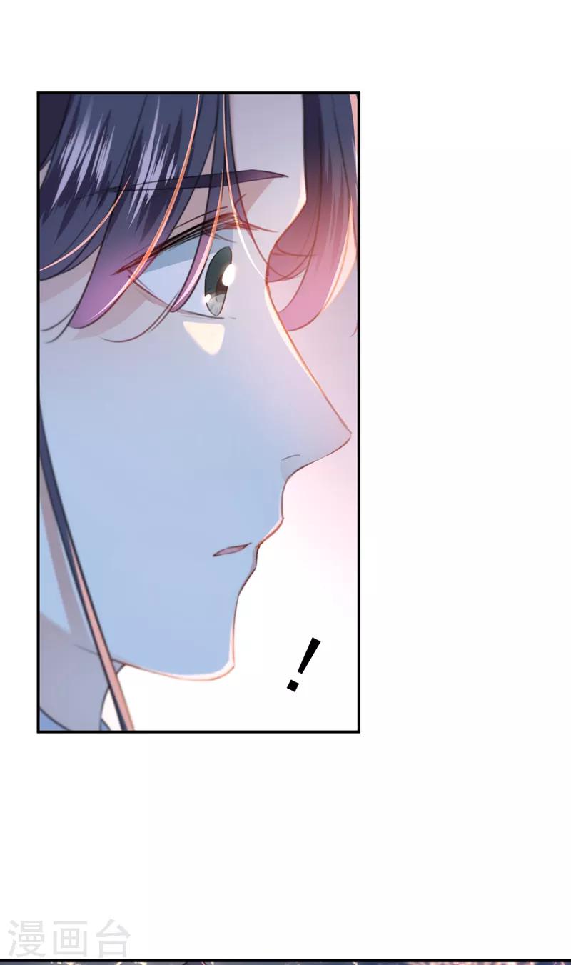 第155话 烟花下的浪漫32