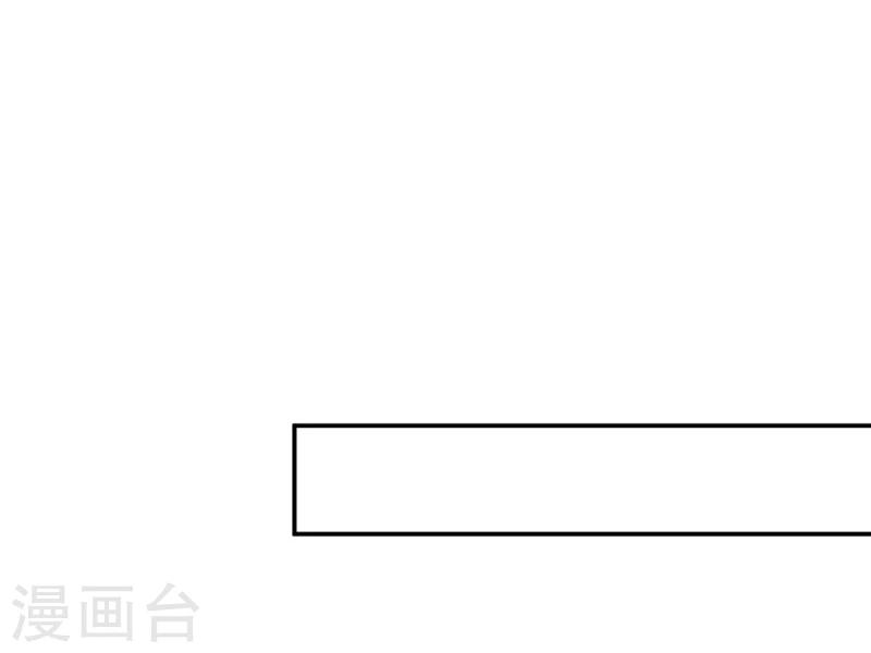 第47话 你，终于来了……14