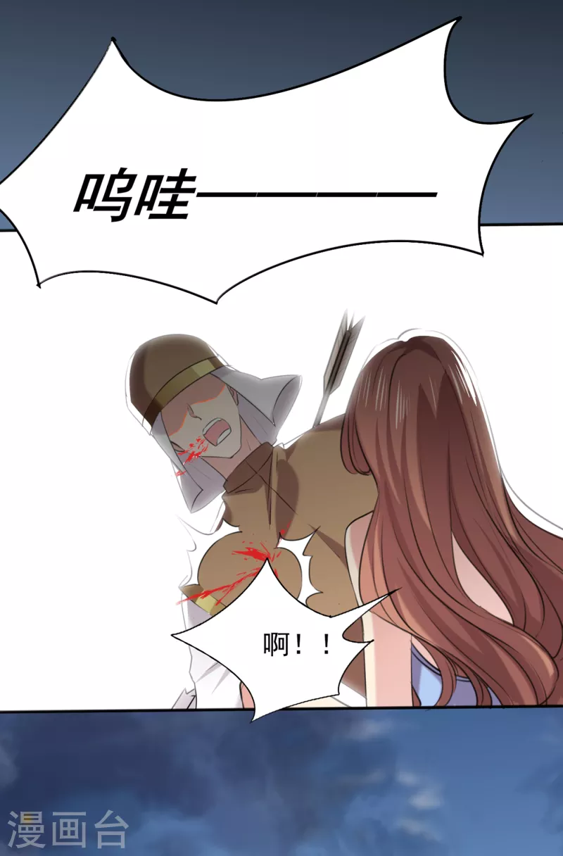第311话 我同你无话可说13