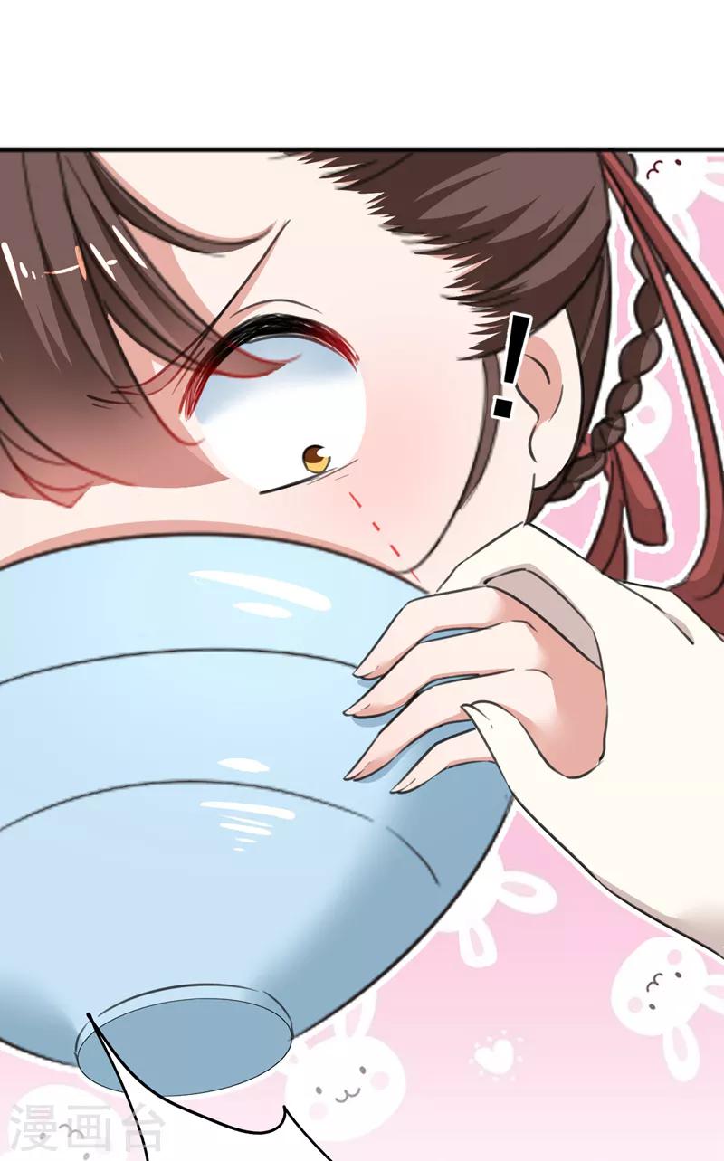 第158话 一出好戏10