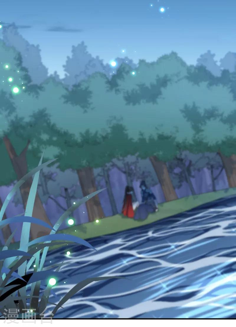 第141话 被看光了！31