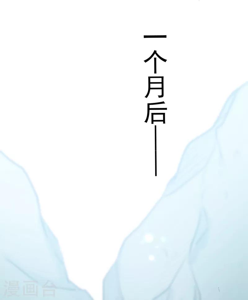 第196话 本王的动作太慢了！13
