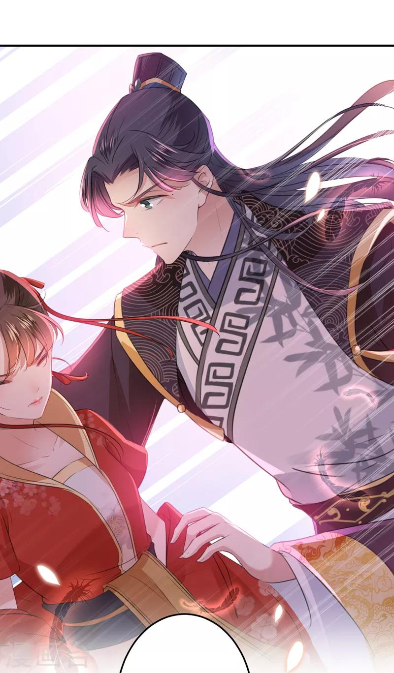 第155话 烟花下的浪漫15