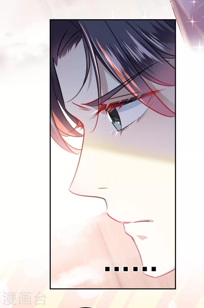 第140话 衣服被偷了！6