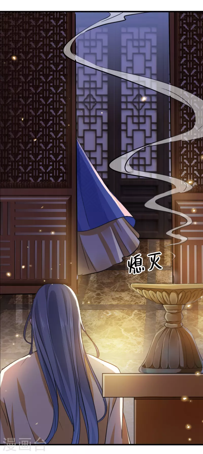 第296话 活着就是对你的惩罚39