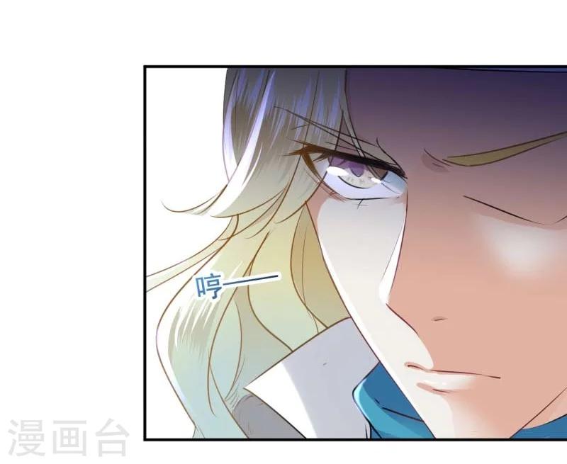 第59话 秋后问斩8