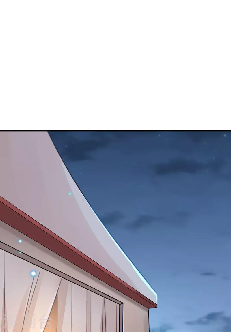 第144话 收了爪子的小野猫10