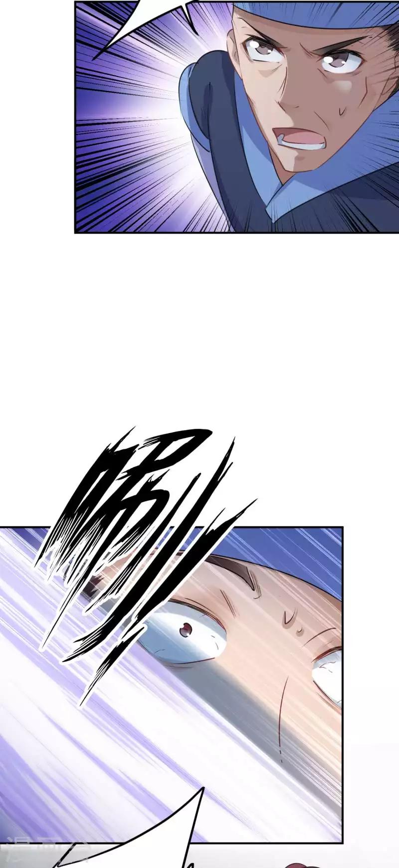 第63话 萧瑾瑜，你要去哪儿？13