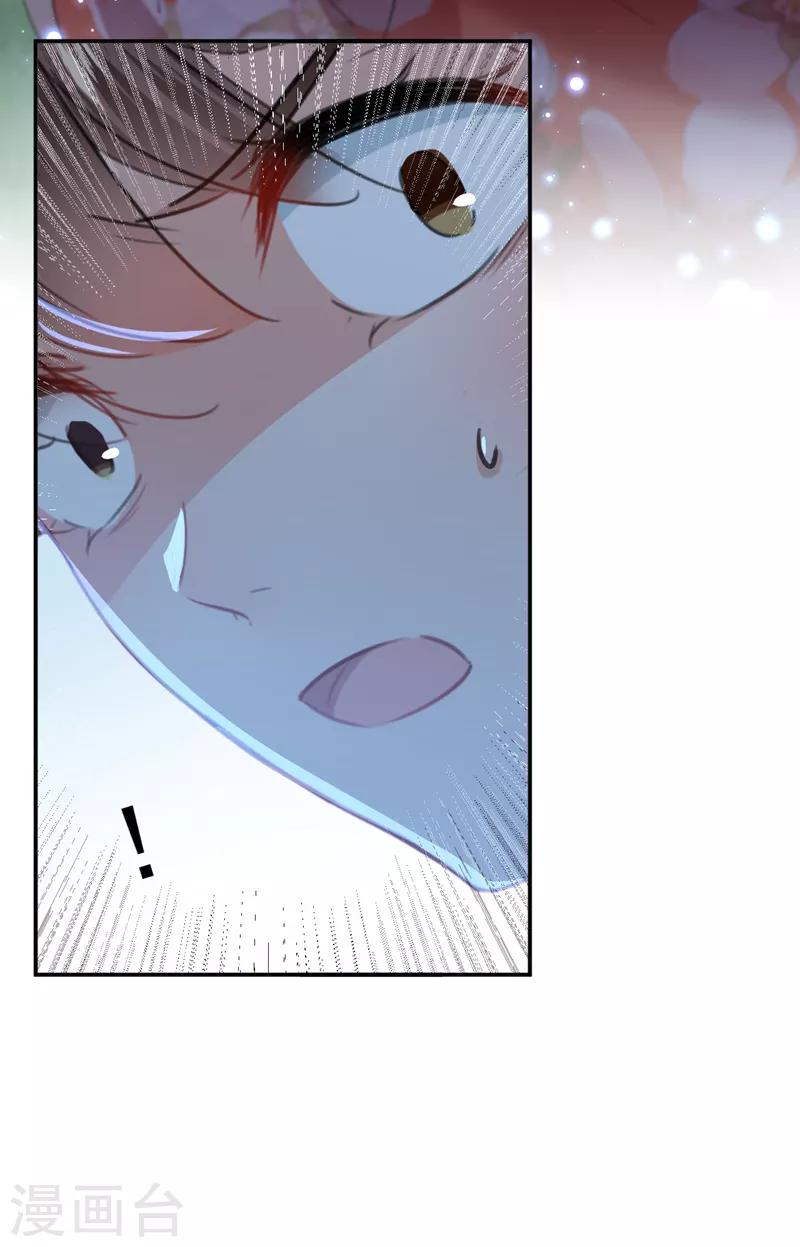 第152话 身份被识破！9