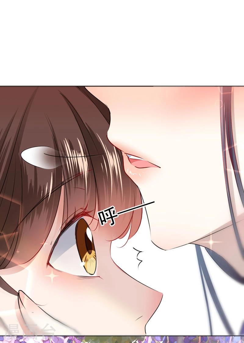 第68话 脸红心跳的老司机9