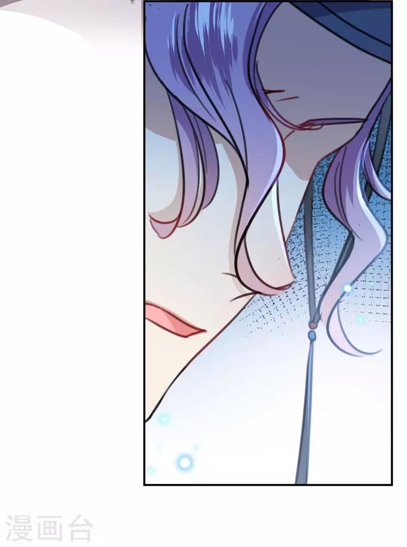 第147话 乱成一锅粥12