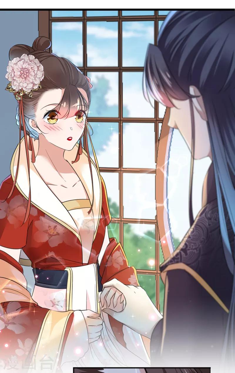 第158话 一出好戏20