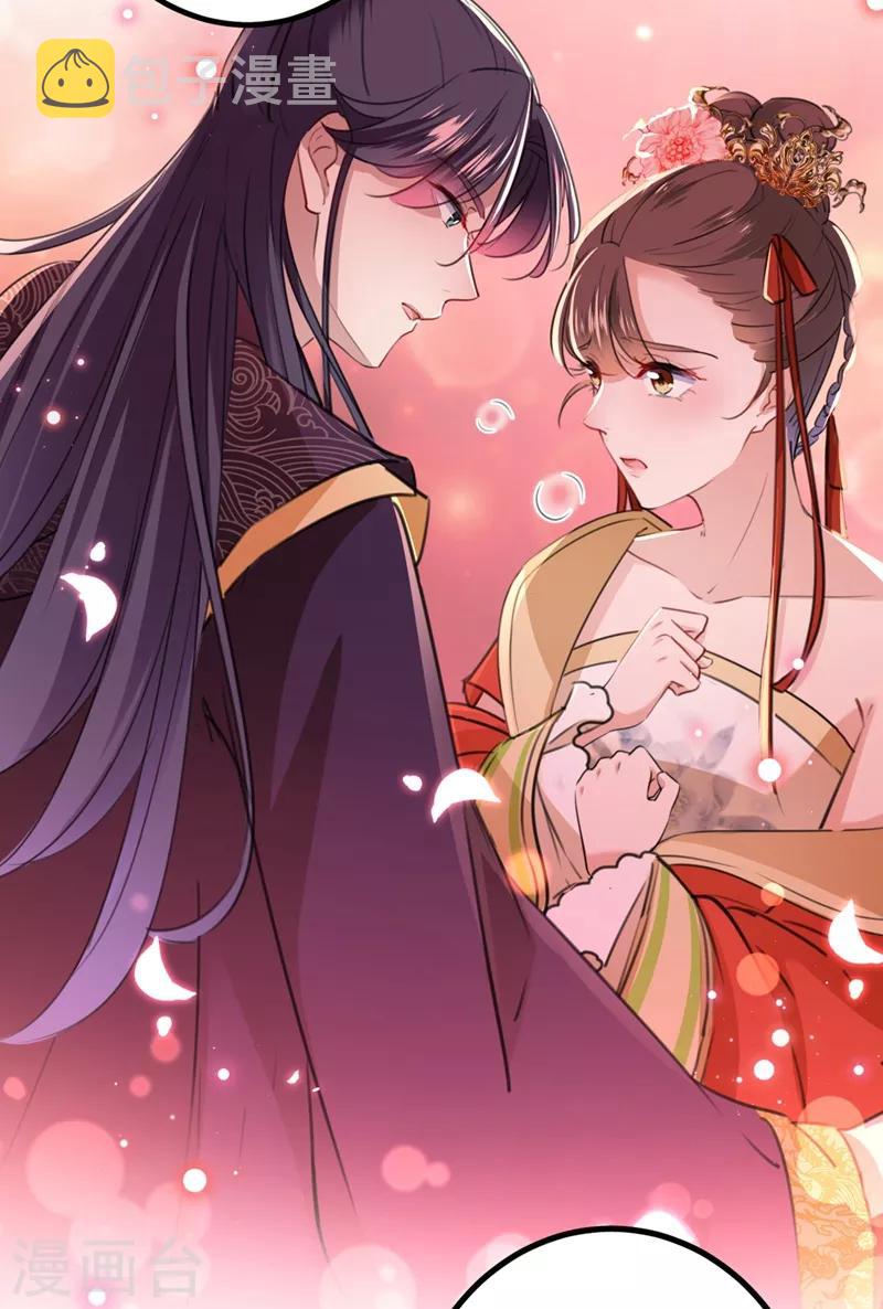 第206话 鸭子浮绿水48