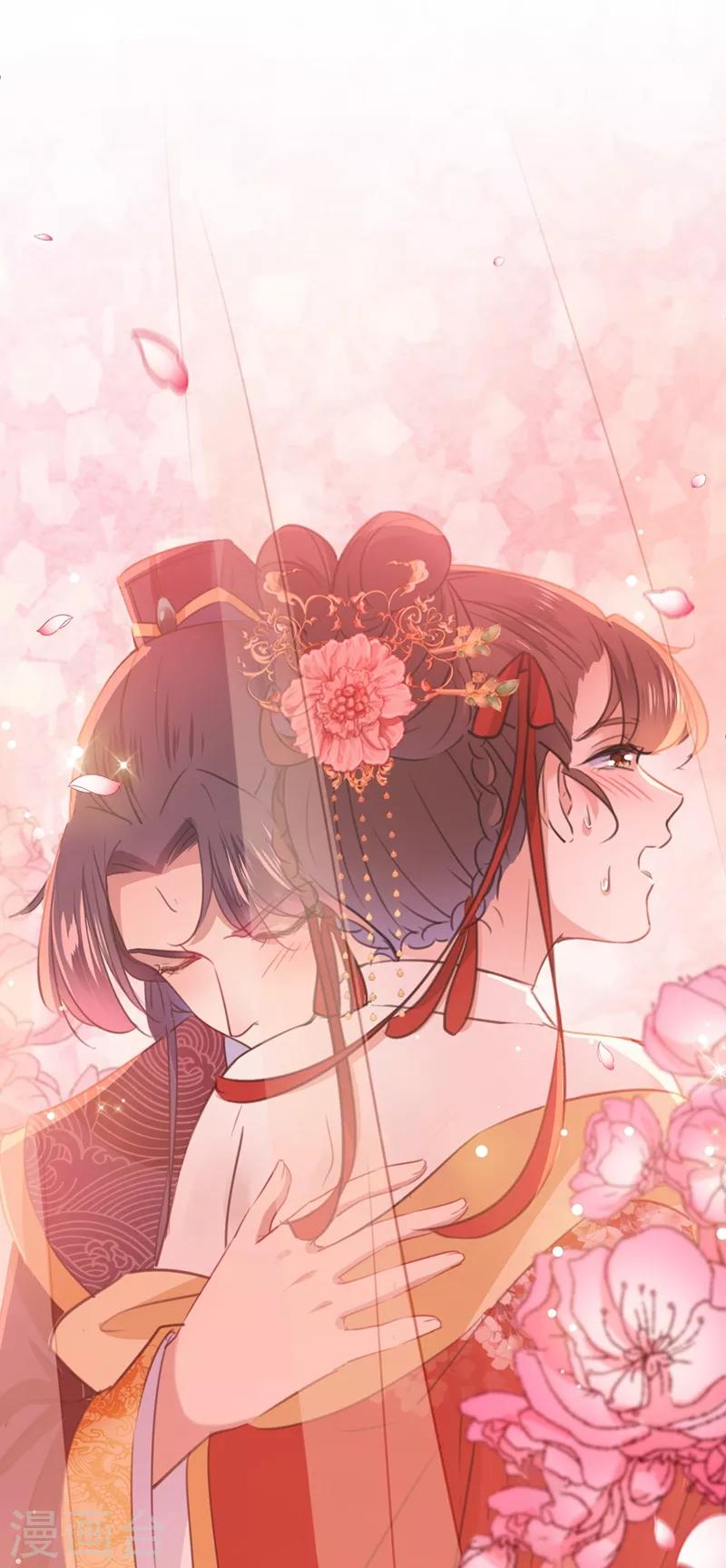 第207话 我要拥有你的全部！21