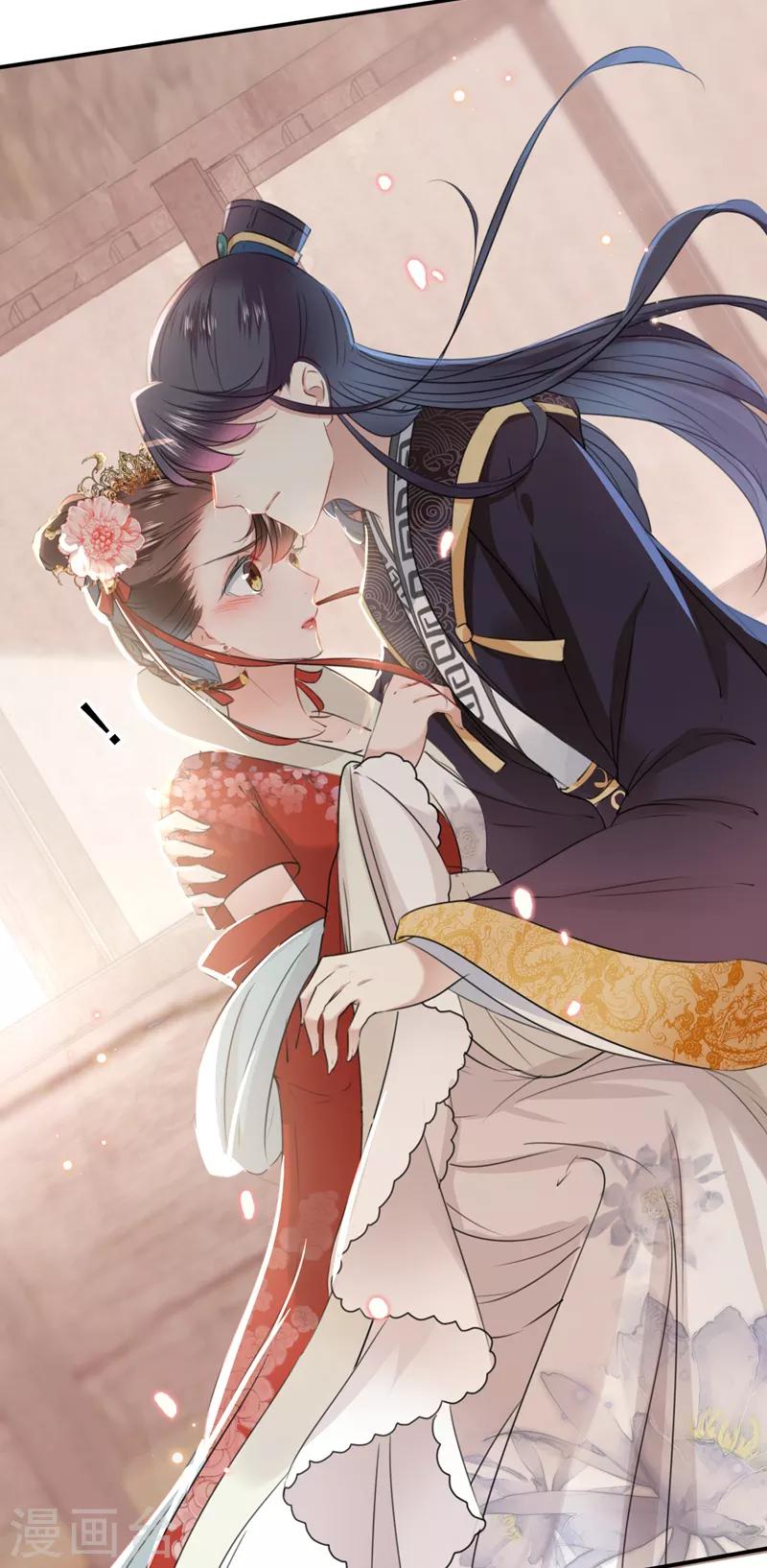 第134话 她不喜欢太直白的？27