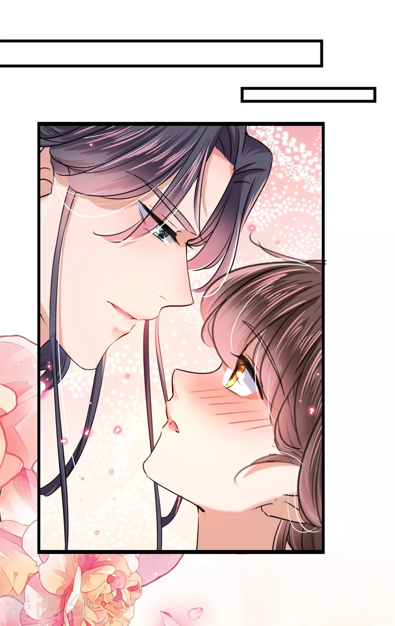 第245话 你们死到临头了！10