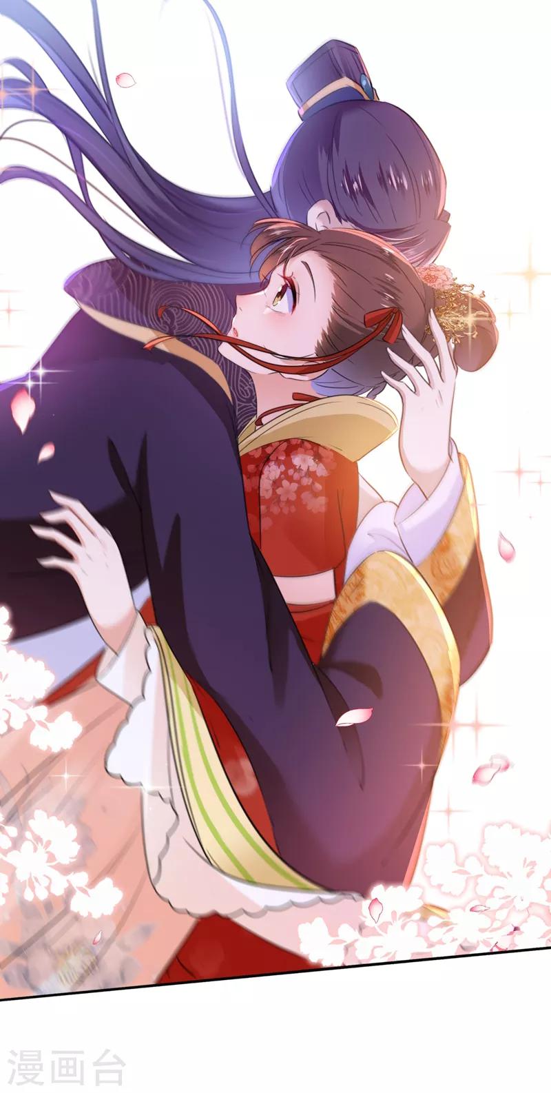 第161话 本王不许你出事！33