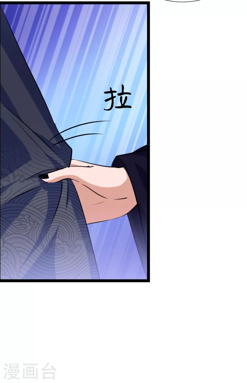 第300话 被榨干了！38