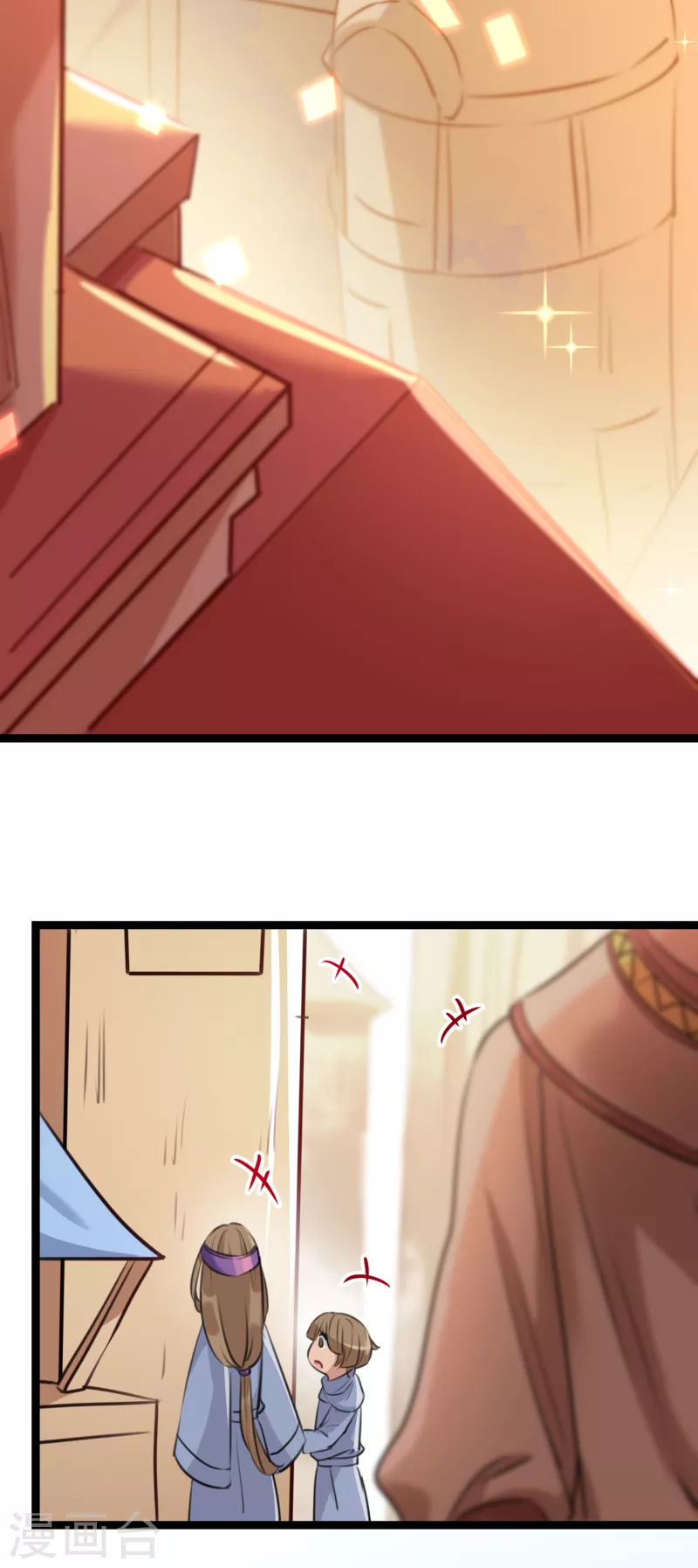第300话 被榨干了！33