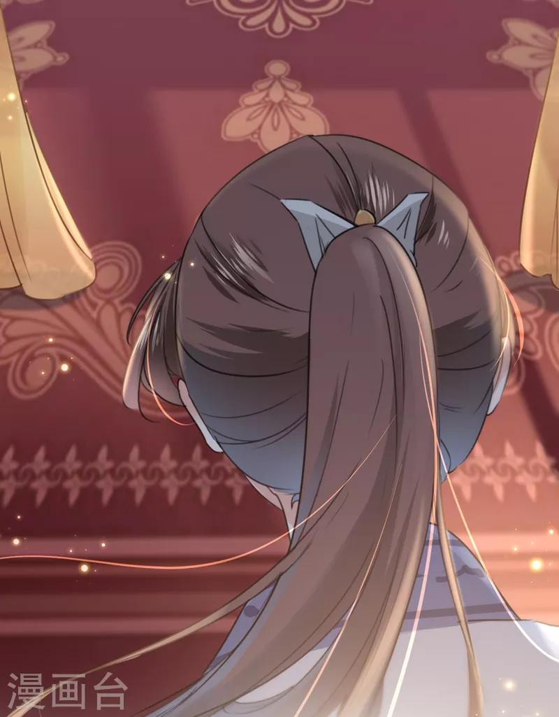 第136话 本王等着娶王妃呢！4