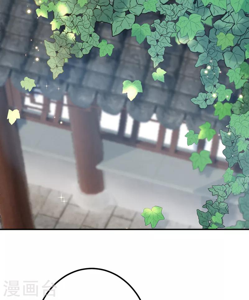 第130话 躁动不安3