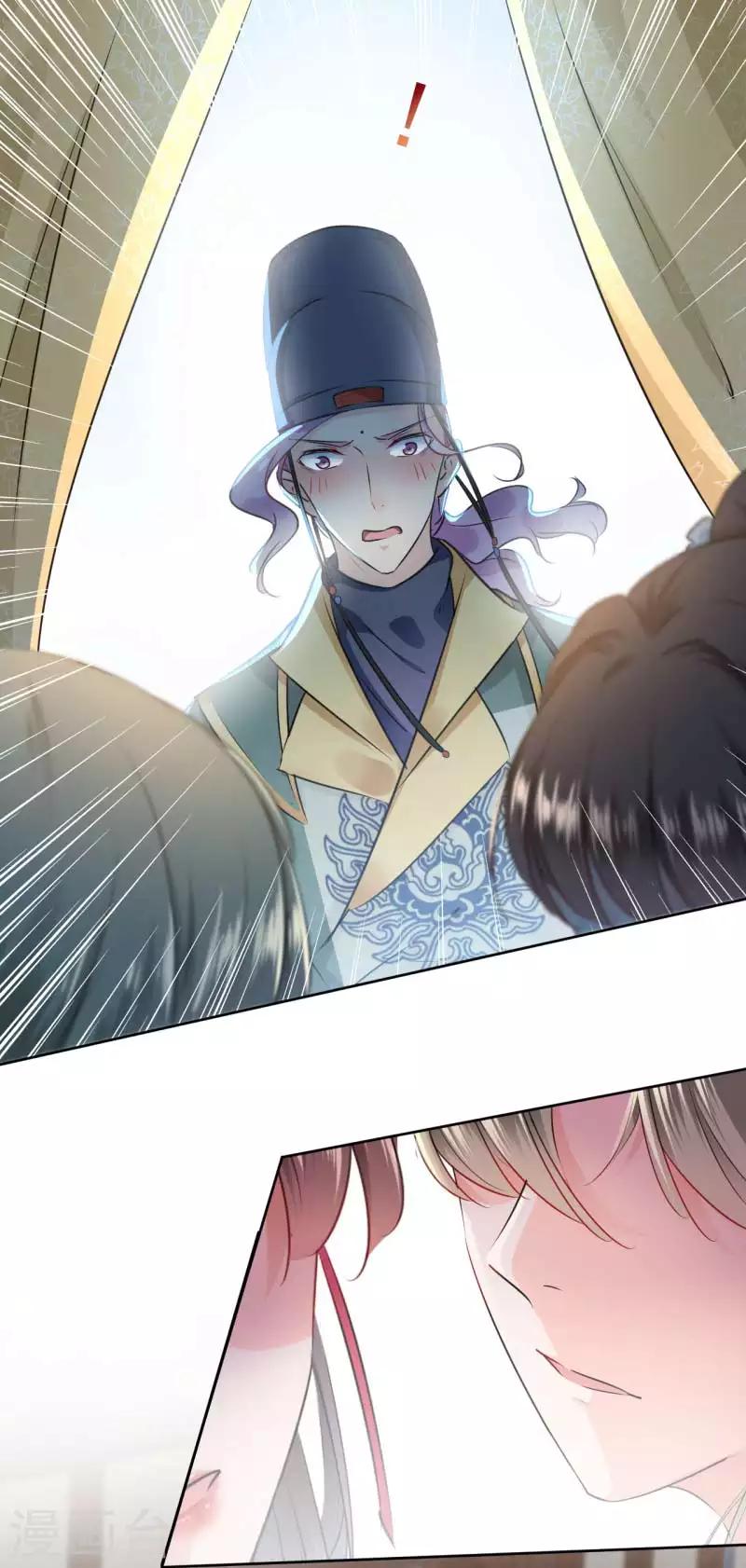 第66话 春~光~无~限12
