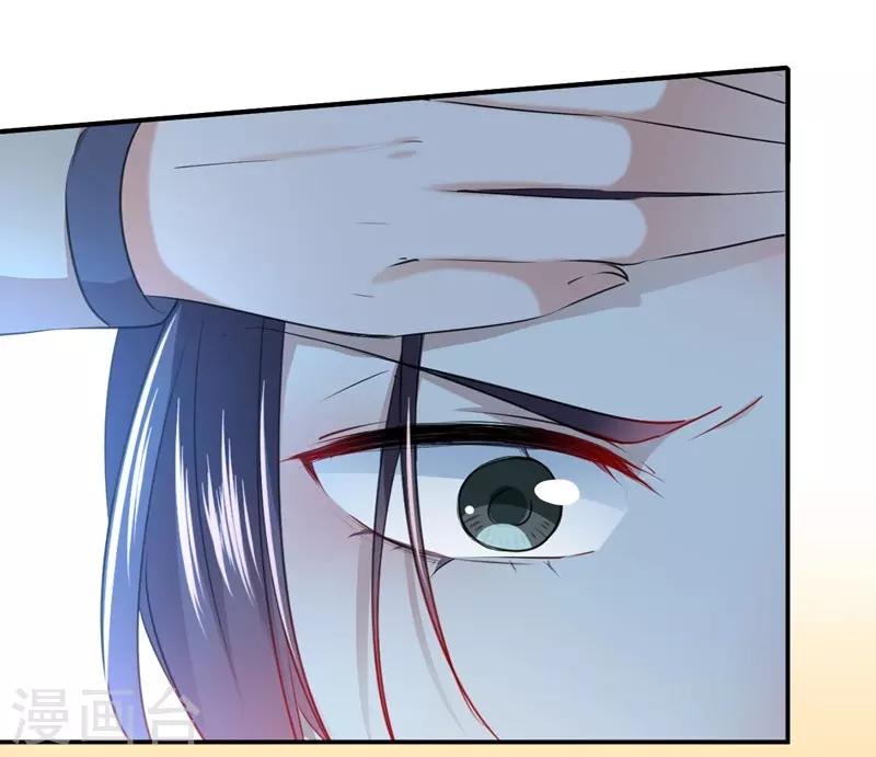 第85话 恢复记忆11