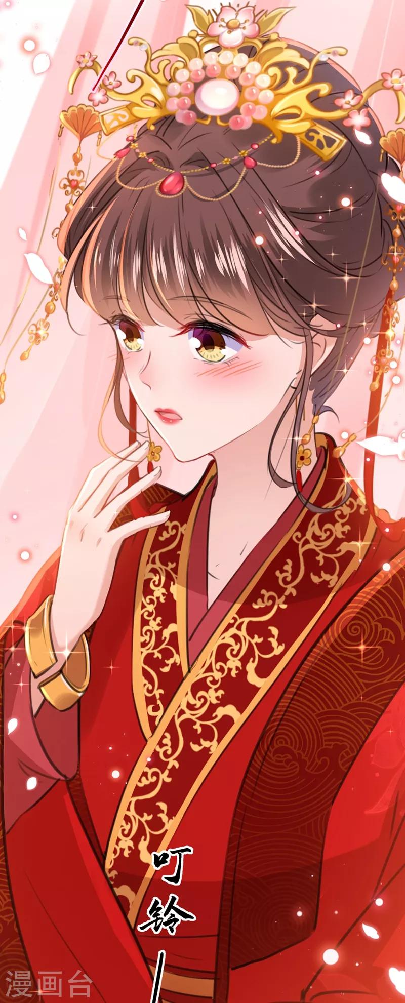 第207话 我要拥有你的全部！38