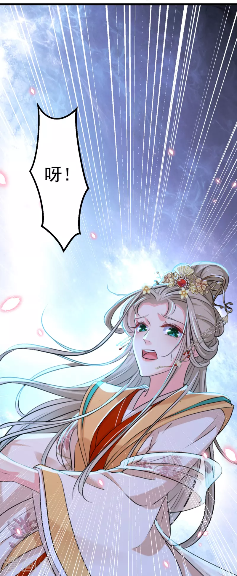 第291话 六哥的过去30