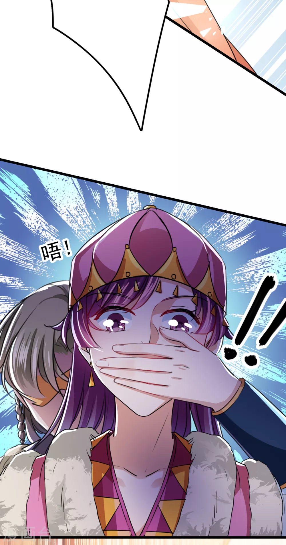 第269话 兄弟，注意措施！9