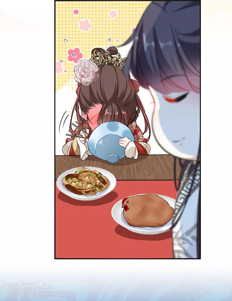 第158话 一出好戏8