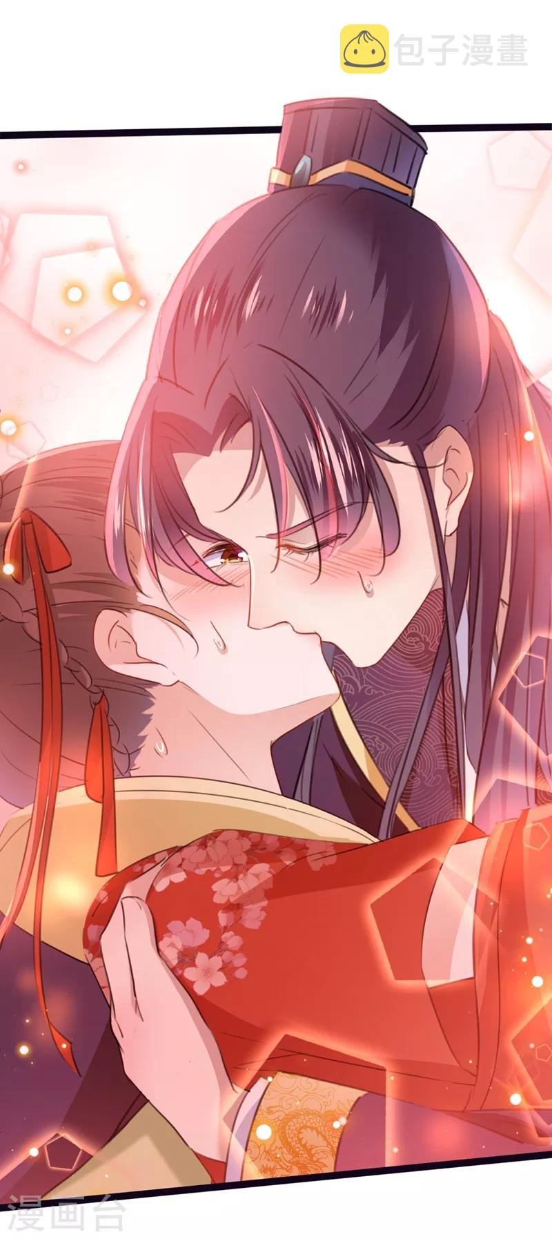 第207话 我要拥有你的全部！3