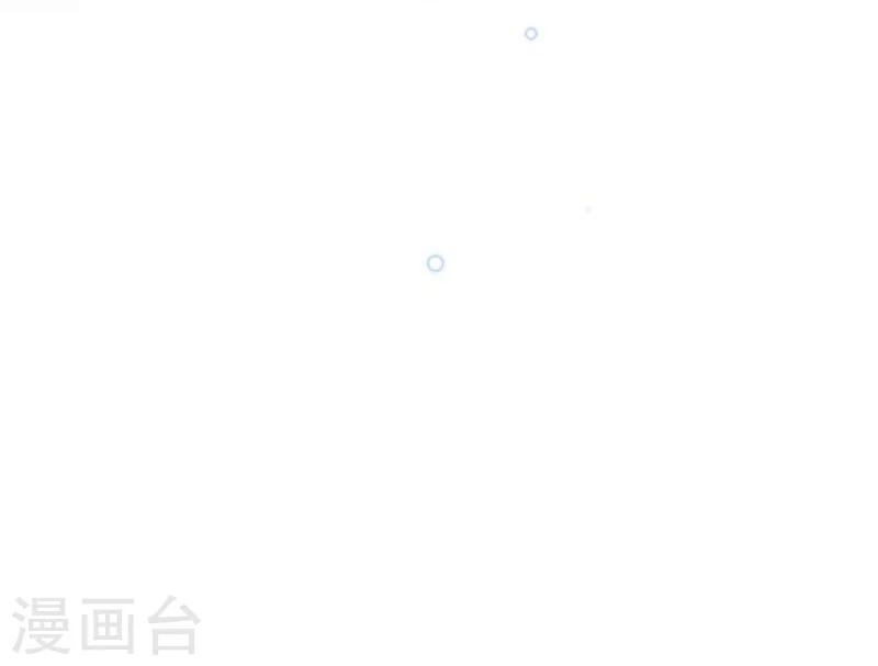 第59话 秋后问斩11