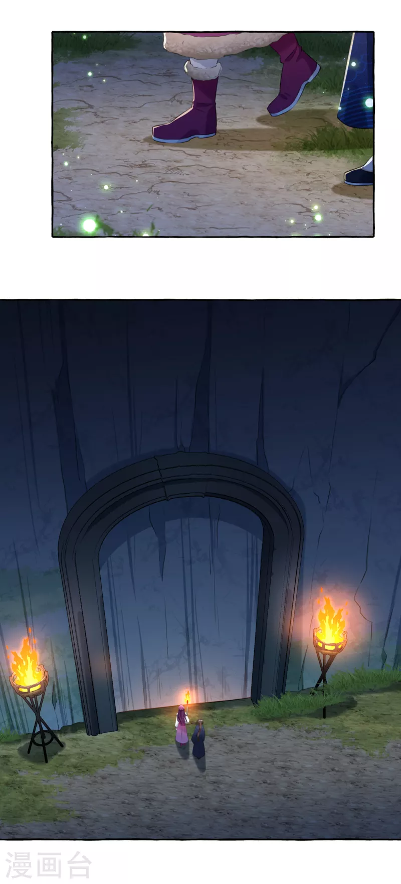 第320话 进入西厥皇陵16