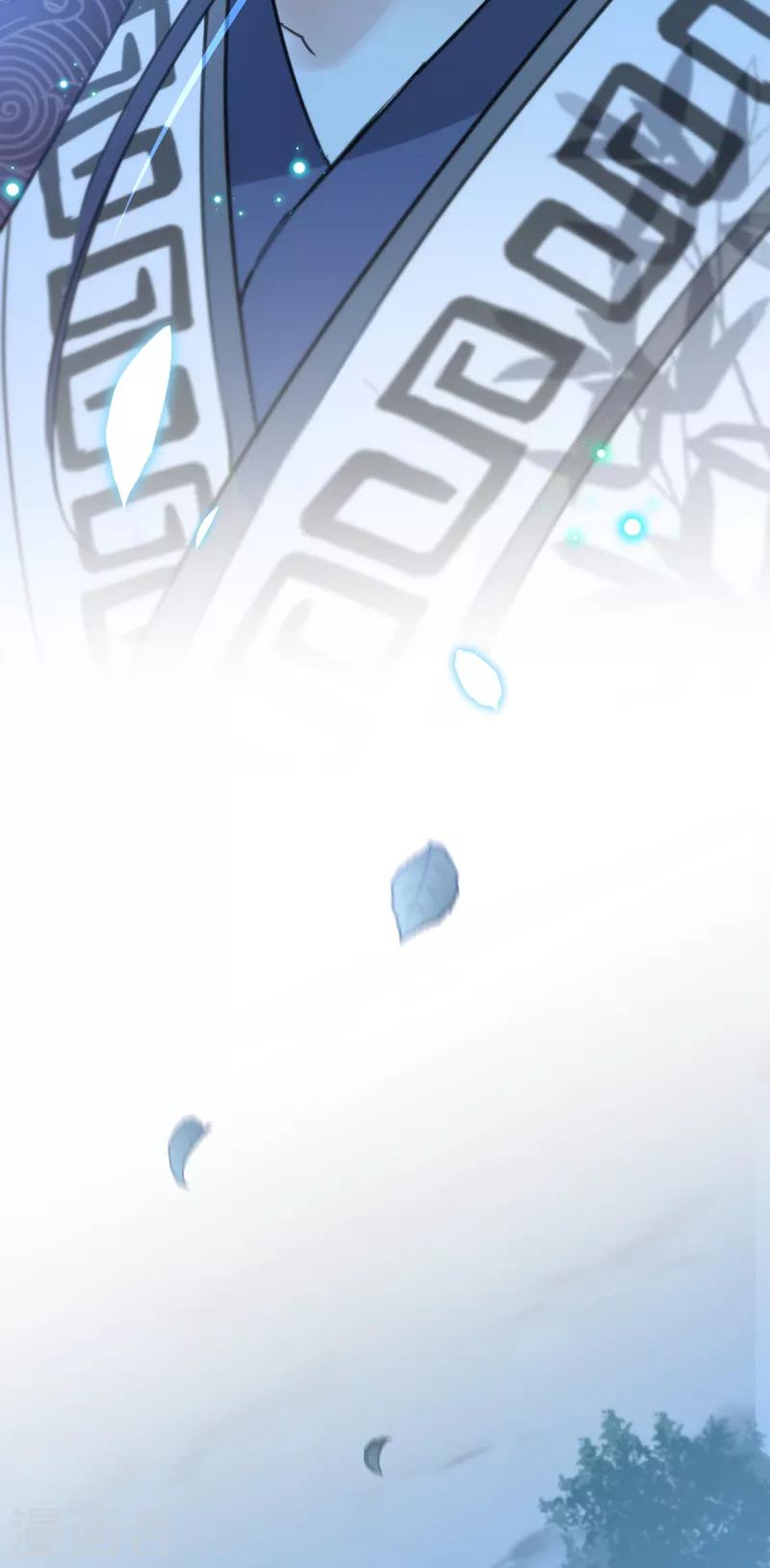 第153话 是真是假，一验便知12