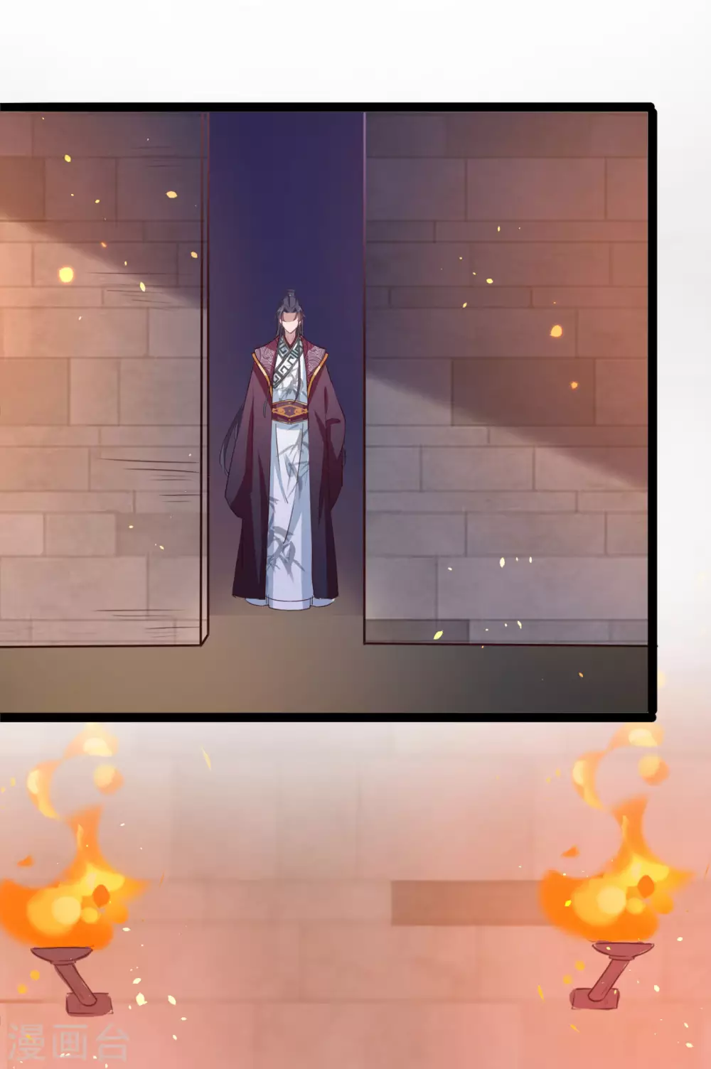 第248话 夜审柳清风！8