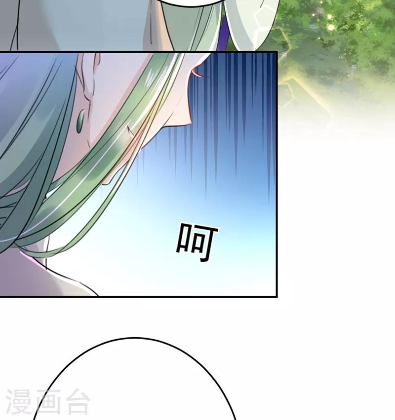 第179话 都是我爱吃的菜？6