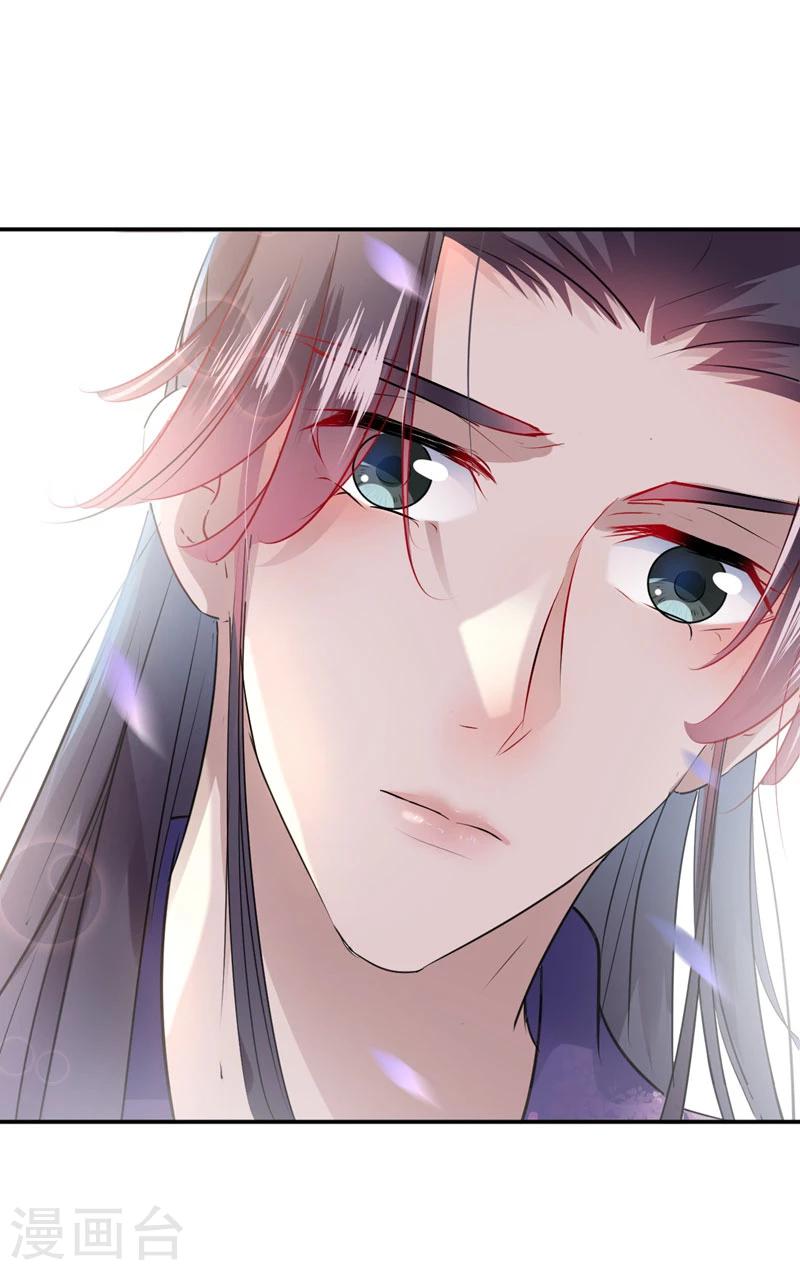 第68话 脸红心跳的老司机4