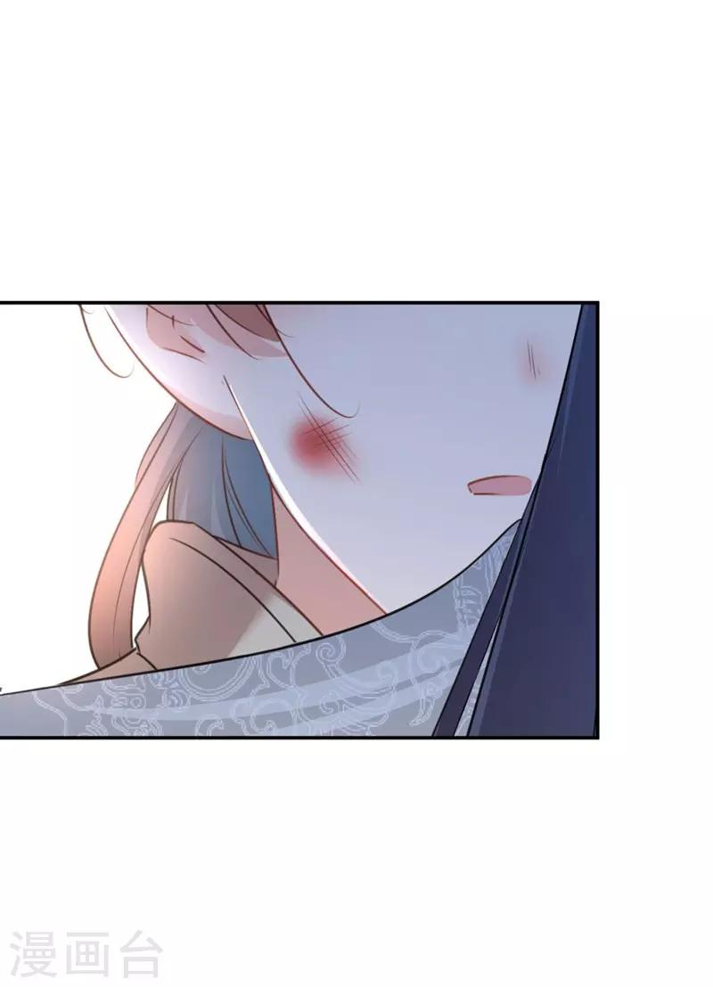第82话 不装就不会死！1