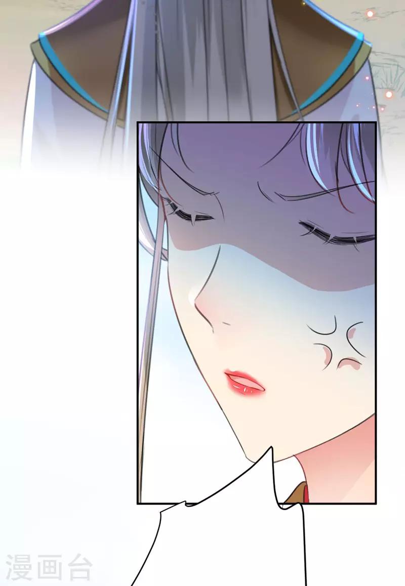 第147话 乱成一锅粥21