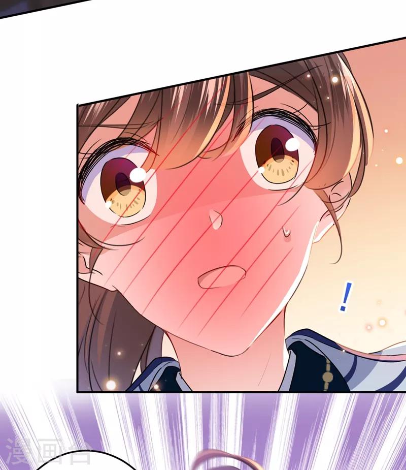 第178话 本王该怎么罚你？11